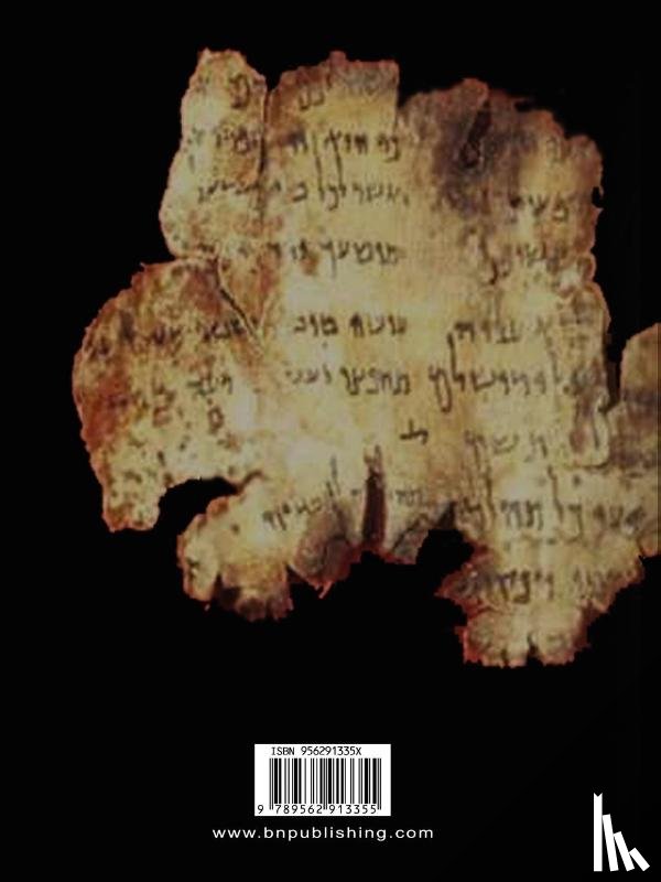  - Torah