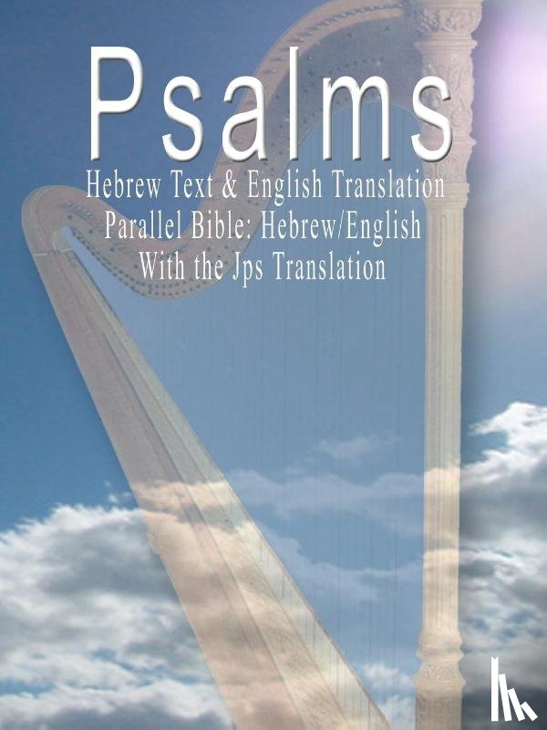  - The Psalms