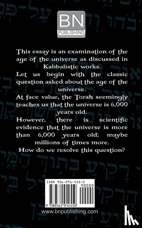 Aryeh Kaplan, Kaplan, Rabbi Aryeh - Kabbalah and the Age of the Universe