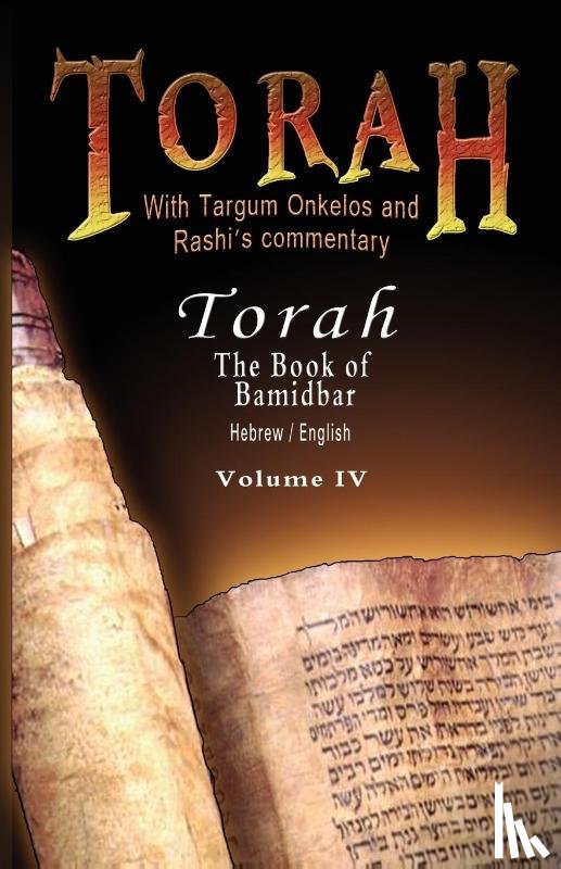 Rabbi M Silber, Rashi - Pentateuch with Targum Onkelos and Rashi's Commentary