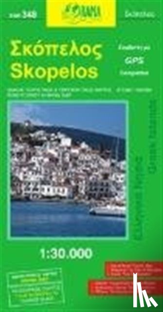  - Skopelos