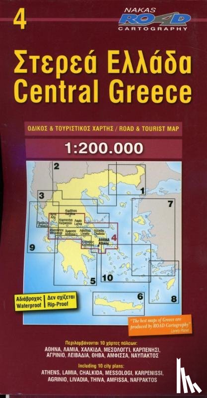  - Greece Central 1 : 200 000