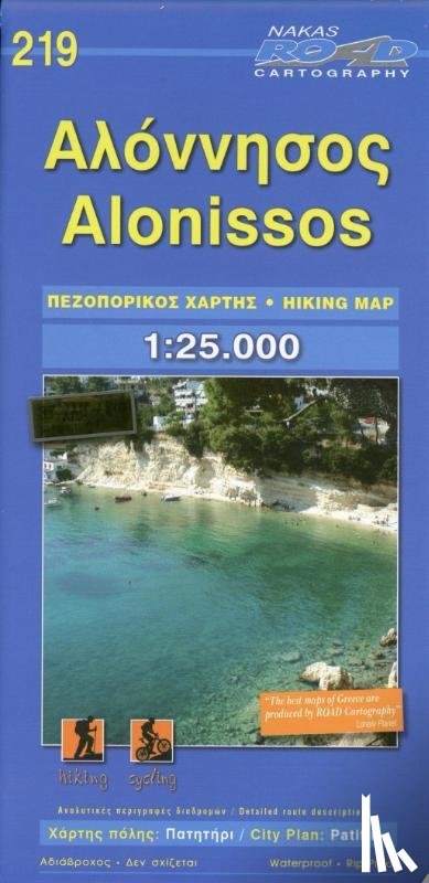  - Alonissos 1 : 25 000