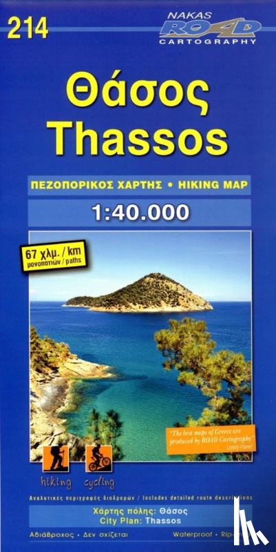  - Thassos 1 : 40 000