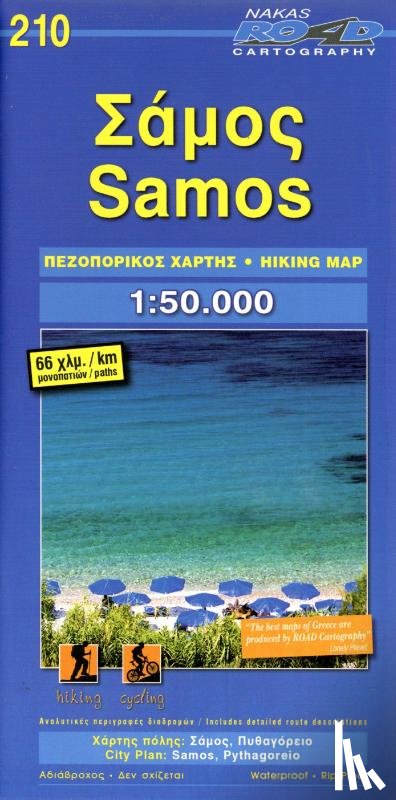  - Samos 1 : 50 000