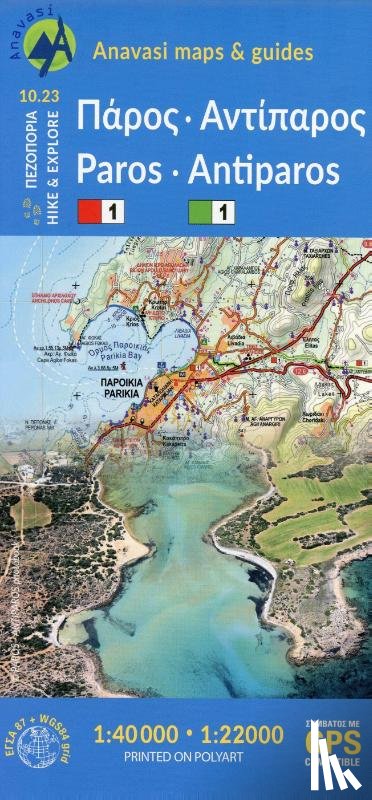  - Paros / Antiparos 1 : 40 000