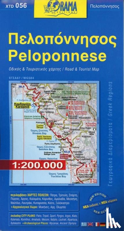  - Peloponnese