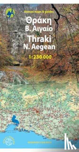  - Thraki - Aegan North