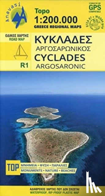  - Cyclades - Argosaronic (R1) Map