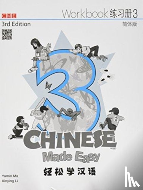 Y Ma, X. Li - Chinese Made Easy 3 - workbook. Simplified character version