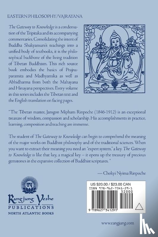 Rinpoche, Jamgon Mipham - Gateway to Knowledge, Volume I