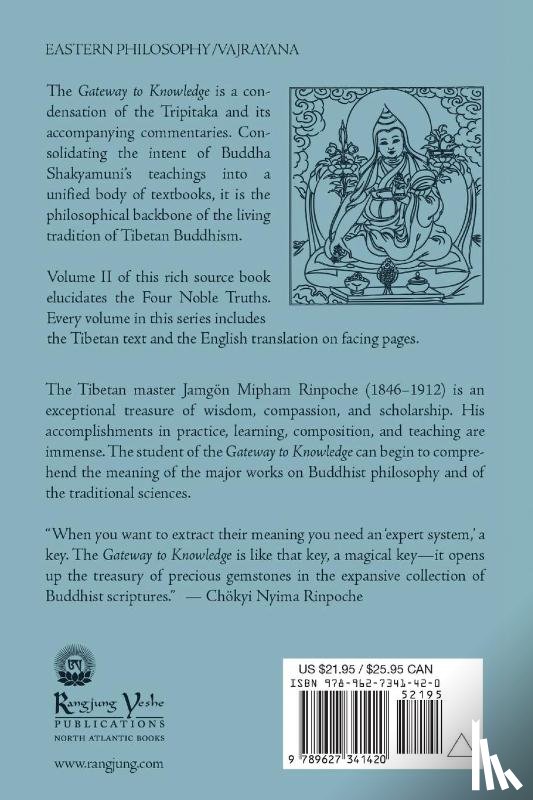 Rinpoche, Jamgon Mipham - Gateway to Knowledge, Volume IV