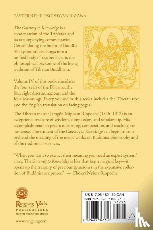 Rinpoche, Jamgon Mipham - Gateway to Knowledge, Volume IV