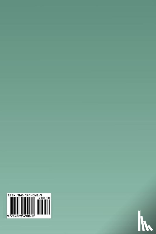  - Subject Teaching and Teacher Education in the New Century