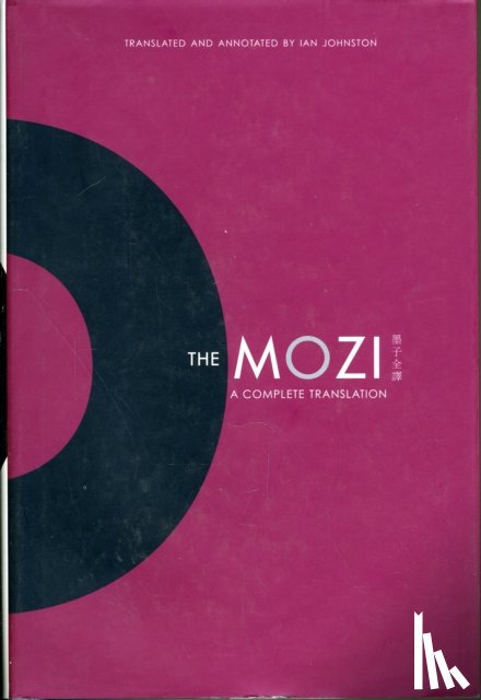  - The Mozi