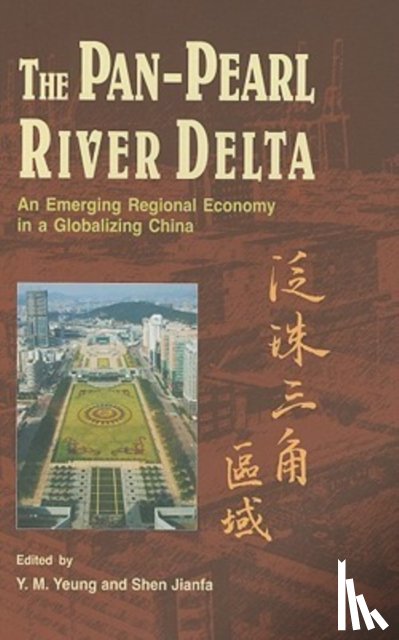  - The Pan-Pearl River Delta