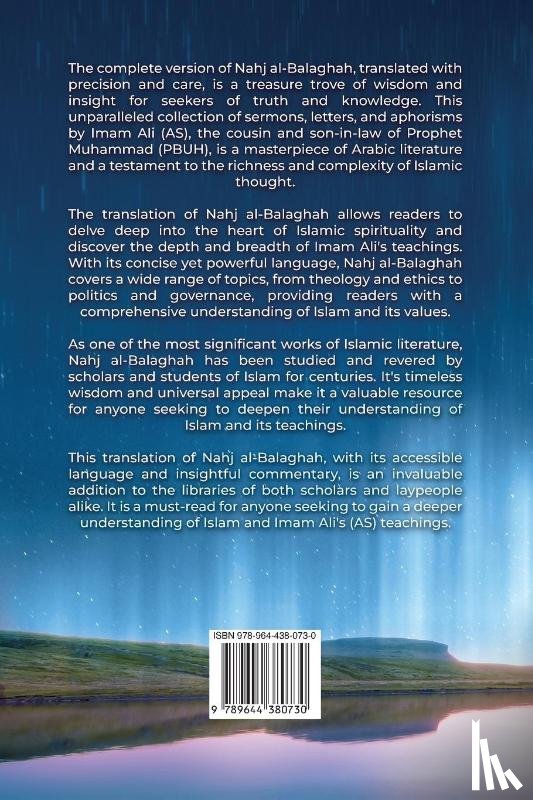 Abi Talib, Ali Bin - Nahj al-Balaghah- The Peak of Eloquence