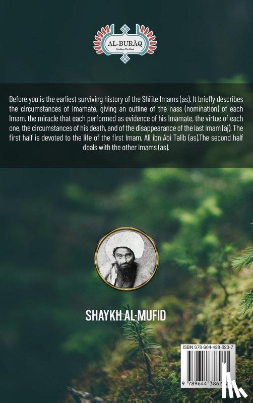 Al-Mufid, Shaykh - Kitab Al-Irshad
