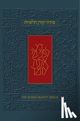 Koren Publishers Jerusalem, Ltd. - The Koren Talpiot Siddur: A Hebrew Prayerbook with English Instructions, Ashkenaz