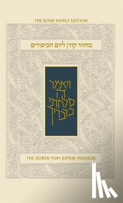 Sacks, Rabbi Jonathan - Koren Sacks Yom Kippur Mahzor: Hebrew/English Prayerbook with Commentary by Rabbi Jonathan Sacks