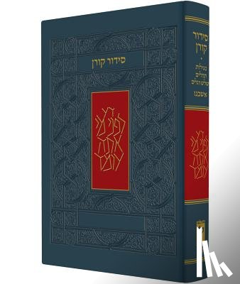 Koren Publishers - KOREN SIDDUR ASHKENAZ PCKT SIZ