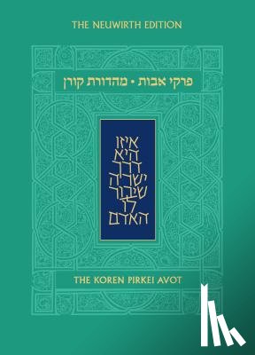 Angel, Marc - KOREN PIRKEI AVOT