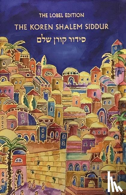 Koren Publishers - Koren Publishers: Koren Shalem Siddur with Tabs, Compact, Em