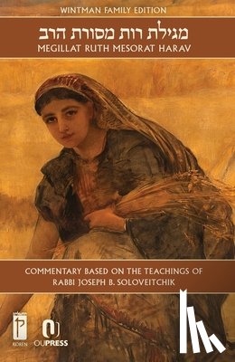 Soloveitchik, Rabbi Joseph B. - Megillat Ruth Mesorat Harav