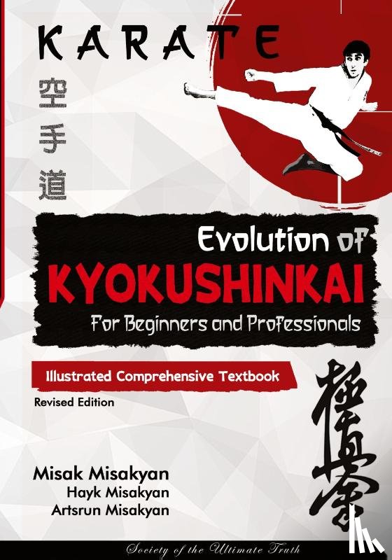 Misakyan, Misak, Misakyan, Hayk, Misakyan, Artsrun - Karate