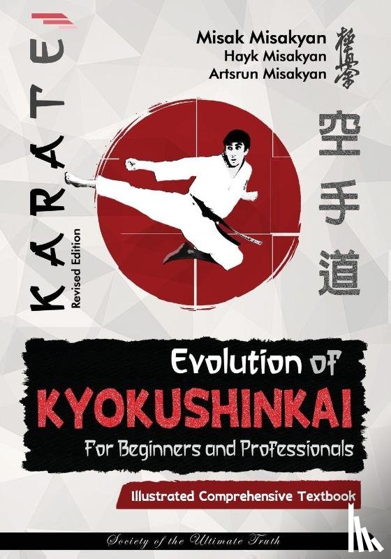 Misakyan, Misak, Misakyan, Hayk, Misakyan, Artsrun - Karate