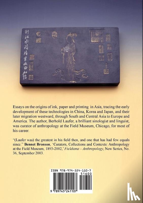 Berthold Laufer - The Development Of Paper, Printing And Ink In Asia