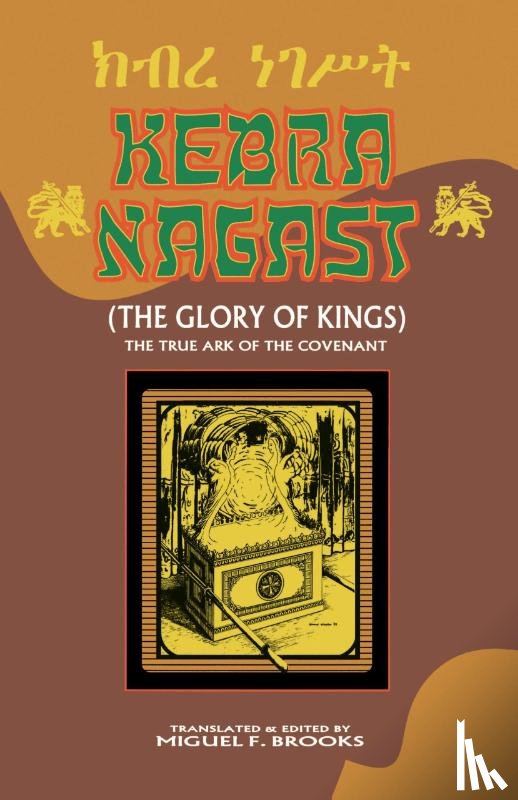  - Kebra Nagast (the Glory of Kings)