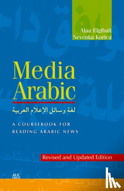 Elgibali, Alaa, Sullivan, Nevenka Korica - Media Arabic