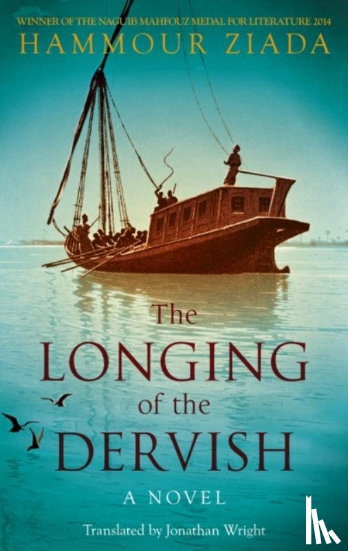 Ziada, Hammour - The Longing of the Dervish