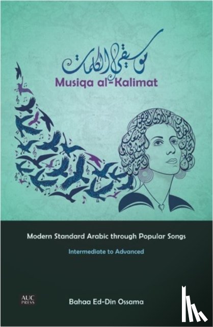Ossama, Bahaa Ed-Din - Musiqa al-Kalimat