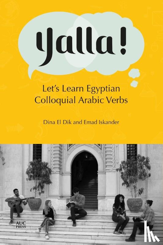 Dik, Dina El, Iskander, Emad - Yalla!