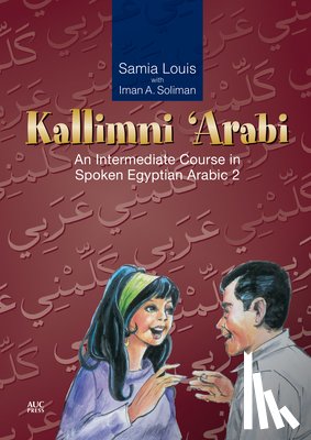 Louis, Samia - Kallimni ‘Arabi