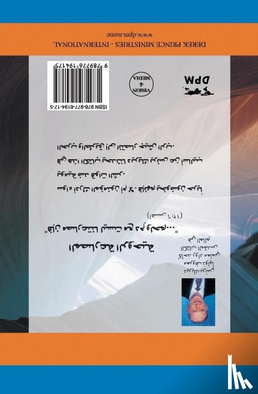Prince, Derek - Spiritual Warfare (Arabic)