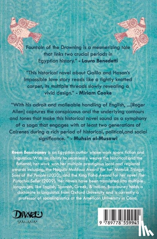 Bassiouney, Reem - Fountain of the Drowning