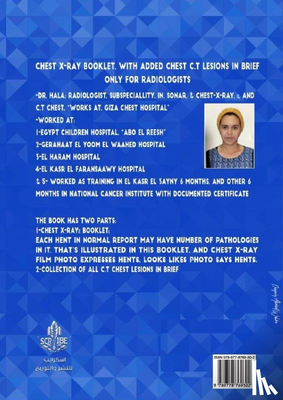 Badrakhan, Hala Kamel - Chest X-Ray Booklet, with added Chest C.T Lesions in brief Only for Radiologists