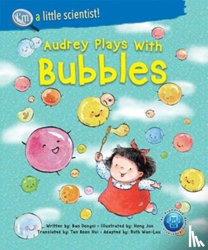 Bao, Dongni (-) - Audrey Plays With Bubbles