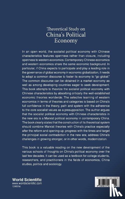 Hong, Yinxing (Nanjing Univ - Theoretical Study On China's Political Economy