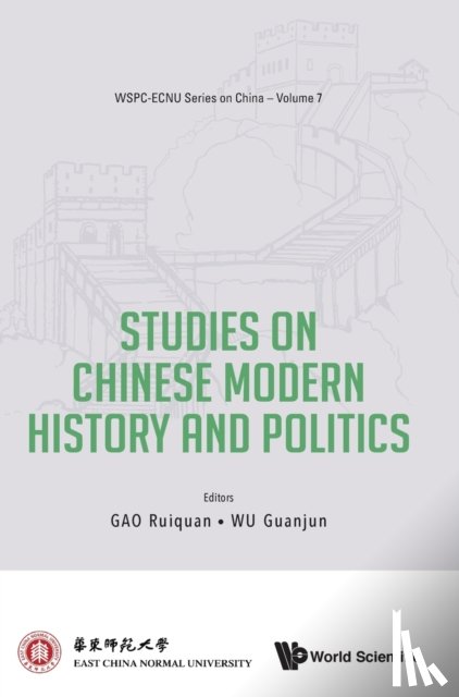  - Studies On Chinese Modern History And Politics