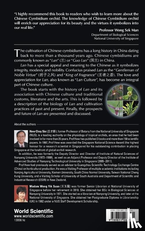 Hew, Choy Sin (Nus, Wong, Yik Suan (-) - Chinese Cymbidium Orchid: A Gentleman Of Noble Virtue