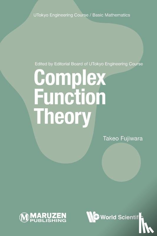 Fujiwara, Takeo (Univ Of Tokyo - Complex Function Theory