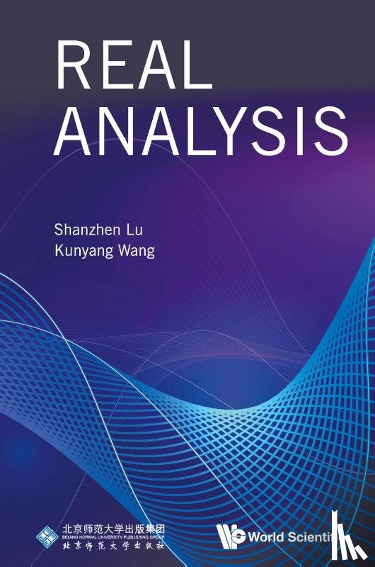 Shanzhen Lu, Kunyang Wang - Real Analysis
