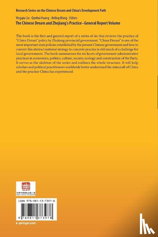  - The Chinese Dream and Zhejiang’s Practice—General Report Volume
