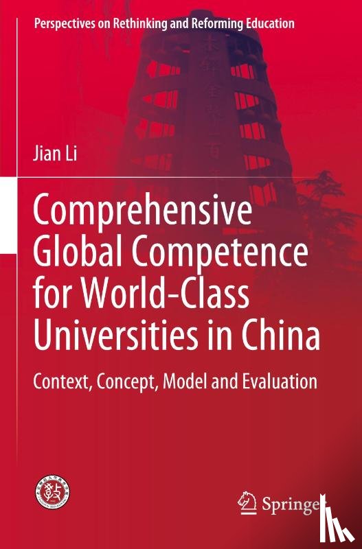 Li, Jian - Comprehensive Global Competence for World-Class Universities in China