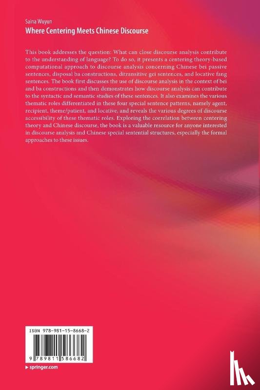 Wuyun, Saina - Where Centering Meets Chinese Discourse