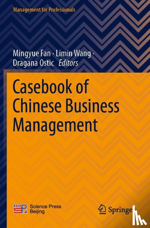  - Casebook of Chinese Business Management